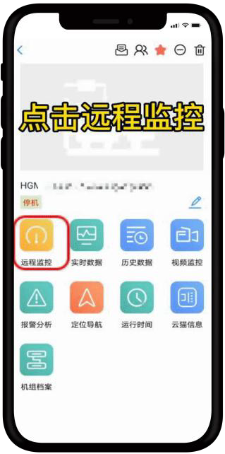 A9R5B12